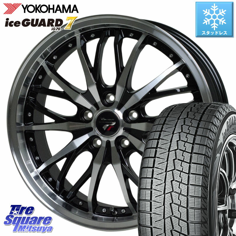 YOKOHAMA R7153 ice GUARD7 IG70 アイスガード スタッドレス 225/55R18 HotStuff Precious プレシャス HM3 HM-3 18インチ 18 X 8.0J +42 5穴 114.3 エクストレイル デリカ D5 D:5