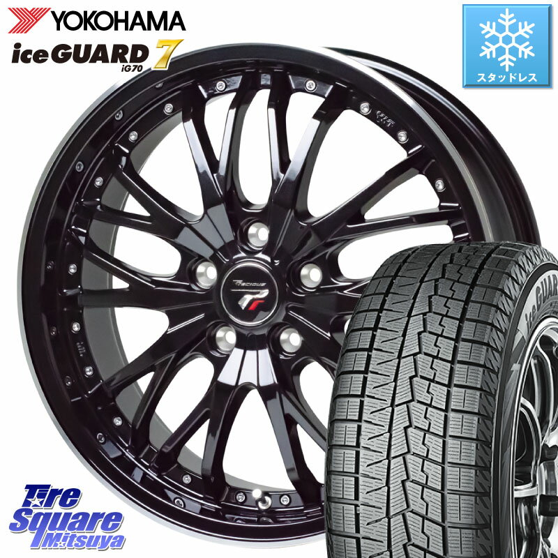 YOKOHAMA R8234 ice GUARD7 IG70 アイスガード スタッドレス 235/50R19 HotStuff Precious プレシャス HM3 HM-3 19インチ 19 X 8.0J +35 5穴 114.3 NX