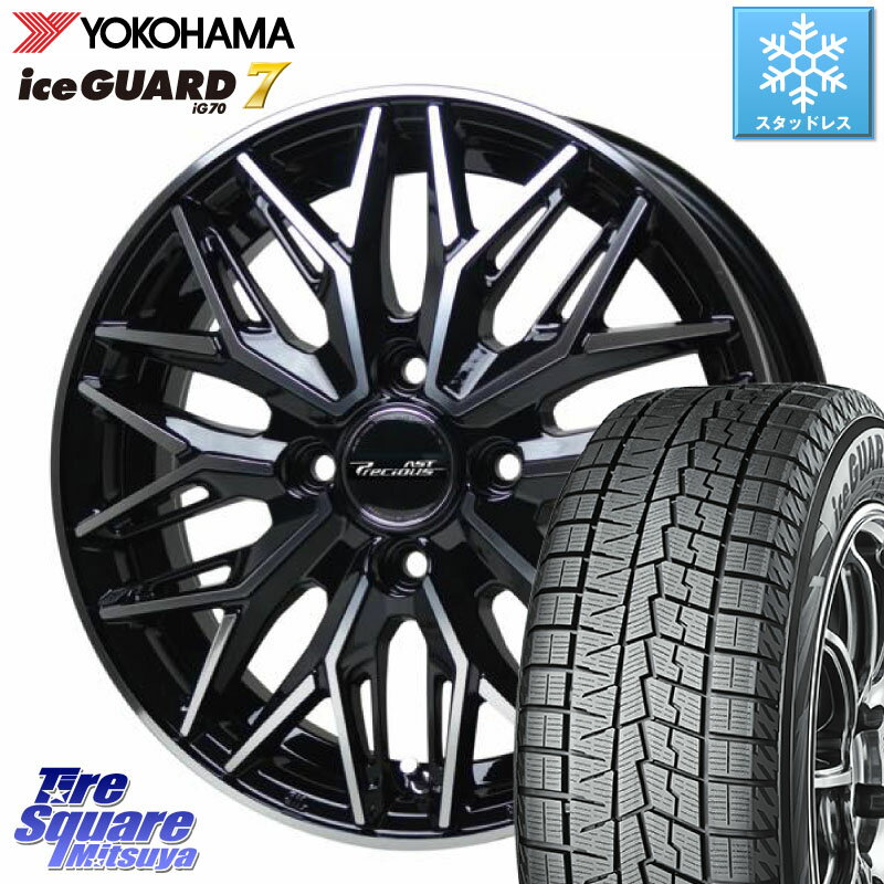 YOKOHAMA R7139 ice GUARD7 IG70 アイスガード スタッドレス 165/55R15 HotStuff プレシャス アスト M3 ホイール 15インチ 15 X 4.5J +45 4穴 100