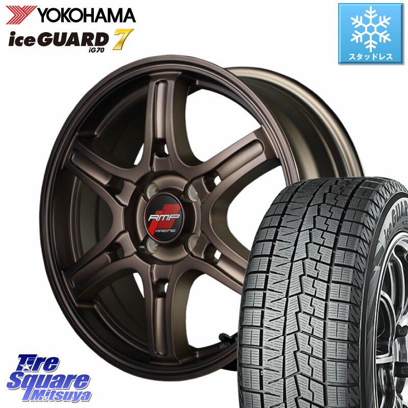 YOKOHAMA R7167 ice GUARD7 IG70