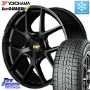 YOKOHAMA R7136 ice GUARD7 IG70 アイスガード スタッドレス 215/50R17 MANARAY 【欠品次回7月下-8月上旬予定】MID RMP -025F ブラック ホイール 17インチ 17 X 7.0J +48 5穴 114.3 MAZDA3 インプレッサ リーフ レヴォーグ