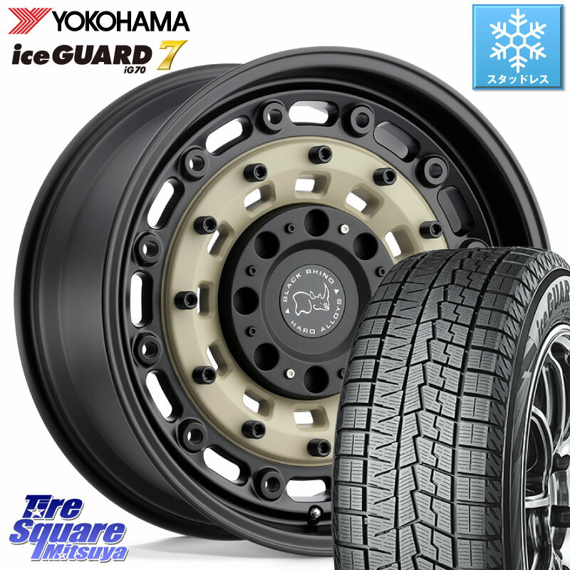 YOKOHAMA R7183 ice GUARD7 IG70 アイスガード スタッドレス 245/40R20 BLACK RHINO ARSENAL SANDBLACK ブラックライノ アーセナル 20インチ 20 X 8.5J +30 5穴 114.3 アルファード