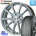 YOKOHAMA R7098 ice GUARD7 IG70 アイスガード スタッドレス 205/55R16 HotStuff エクシーダー E06 ホイール 16インチ 16 X 6.0J +40 5穴 100 プリウス