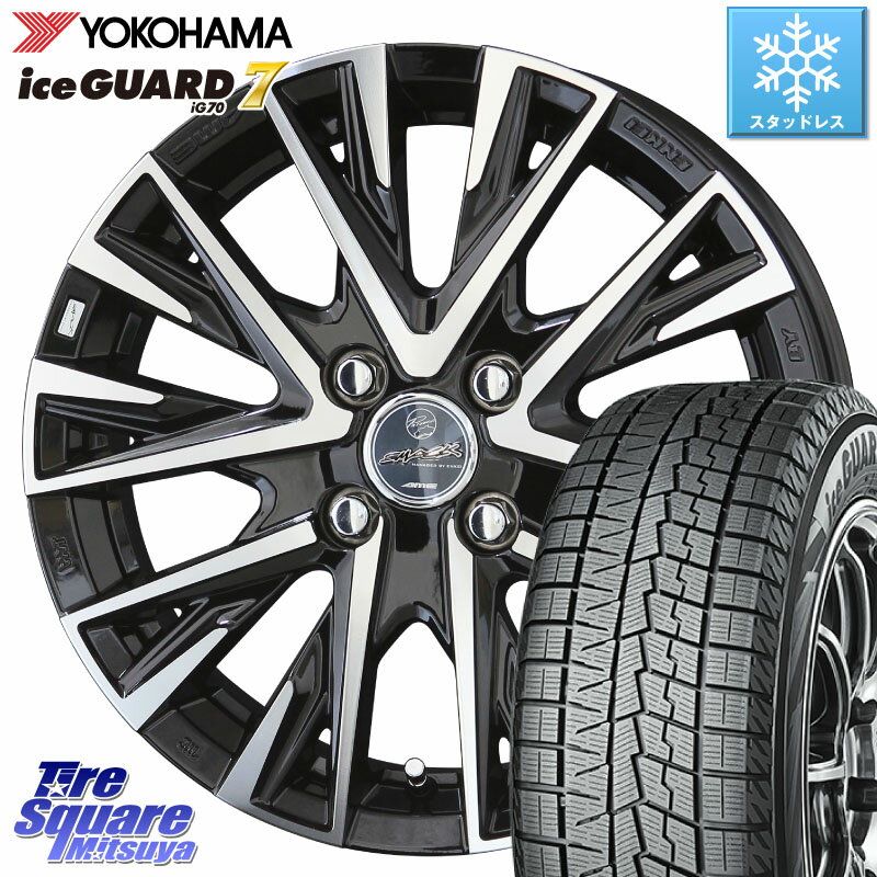 YOKOHAMA R7134 ice GUARD7 IG70 アイスガード スタッドレス 155/80R13 KYOHO スマック レジーナ SMACK LEGINA ホイール 13 X 4.0J +45 4穴 100