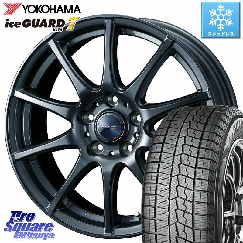 YOKOHAMA R7109 ice GUARD7 IG70 アイスガード スタッドレス 215/60R16 WEDS ウェッズ ヴェルヴァチャージ ホイール 16 X 6.5J +47 5穴 114.3 ヴェゼル