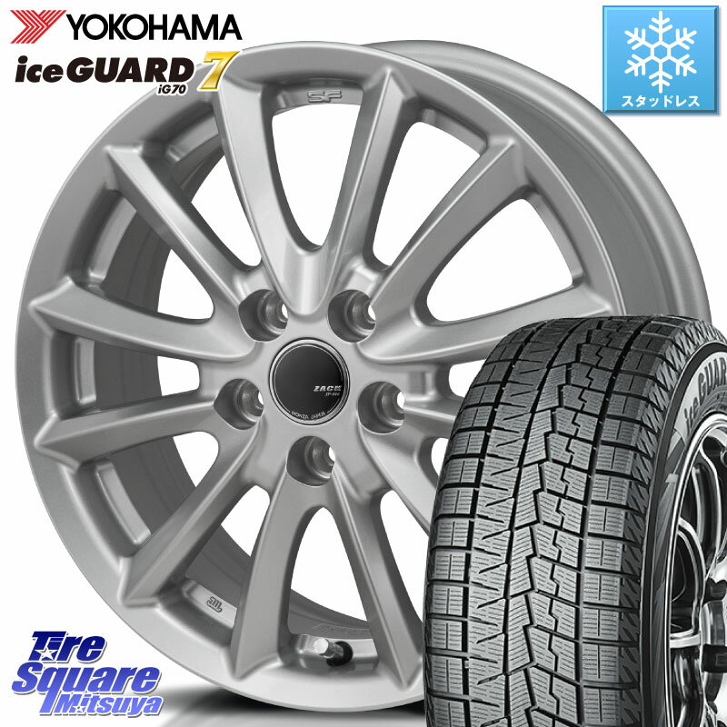 YOKOHAMA R7136 ice GUARD7 IG70 アイスガード スタッドレス 215/50R17 Japan三陽 ZACK JP-016 平座仕様 トヨタ車専用 ホイール 17 X 7.0J +48 5穴 114.3