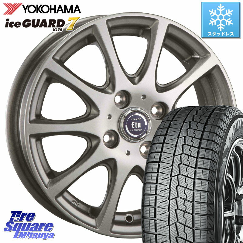 YOKOHAMA R7127 ice GUARD7 IG70 アイスガード スタッドレス 155/70R13 阿部商会 ティラード イータ 13 X 4.0J +42 4穴 100