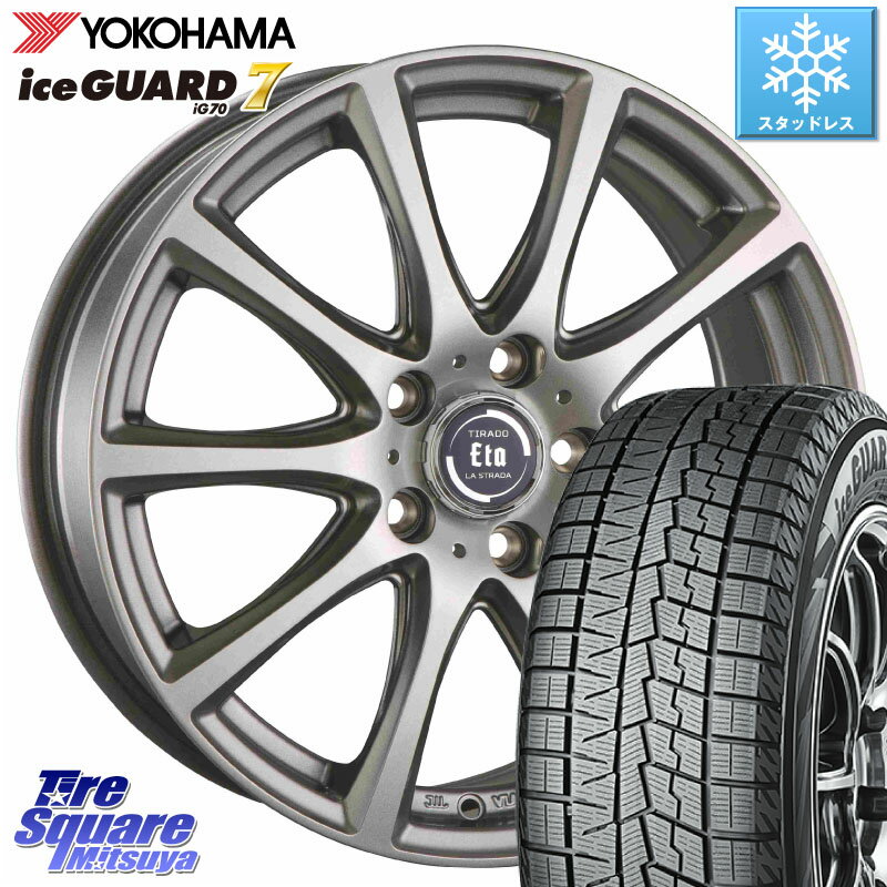 YOKOHAMA R7144 ice GUARD7 IG70 アイスガード スタッドレス 205/50R17 阿部商会 ティラード イータ 平座仕様(トヨタ車専用) 17 X 7.0J +38 5穴 114.3 ヤリス