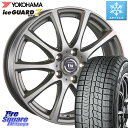 YOKOHAMA R7136 ice GUARD7 IG70 アイスガード スタッドレス 215/50R17 阿部商会 ティラード イータ 17 X 7.0J +48 5穴 114.3 MAZDA3 インプレッサ リーフ レヴォーグ