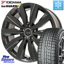 YOKOHAMA R7128 ice GUARD7 IG70 アイスガード スタッドレス 225/50R17 KYOHO EURO ZWEI ツヴァイ FK-10 ブラック 17 X 7.0J(VOL V40 MB4) 50 5穴 108 ボルボ V40クロスカントリー