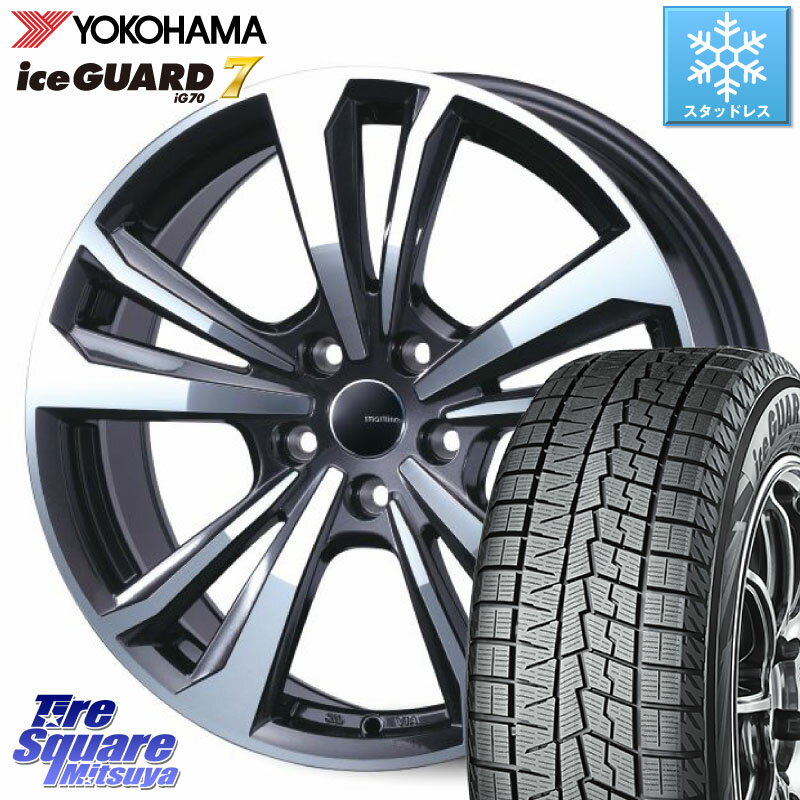 YOKOHAMA R7116 ice GUARD7 IG70 アイスガード スタッドレス 215/65R16 TARGA smartline365 16 X 6.5J(C4 C41) +28 4穴 108 シトロエン C4