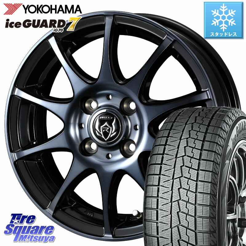 YOKOHAMA R7103 ice GUARD7 IG70 アイスガード スタッドレス 165/55R14 WEDS 40512 ライツレー RIZLEY KC 14インチ 14 X 4.5J +45 4穴 100 ゼスト