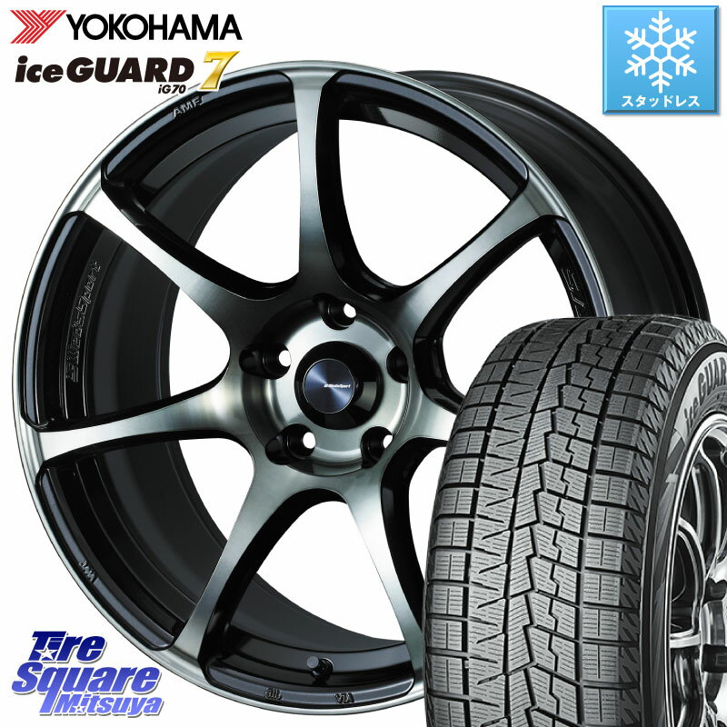 YOKOHAMA R7120 ice GUARD7 IG70 アイスガード スタッドレス 225/45R18 WEDS 73986 ウェッズ スポーツ SA75R SA-75R 18インチ 18 X 7.5J +45 5穴 114.3