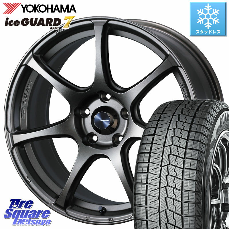 YOKOHAMA R7168 ice GUARD7 IG70 アイスガード スタッドレス 225/40R18 WEDS 74005 ウェッズ スポーツ SA75R SA-75R 18インチ 18 X 7.5J +45 5穴 114.3 ヤリス