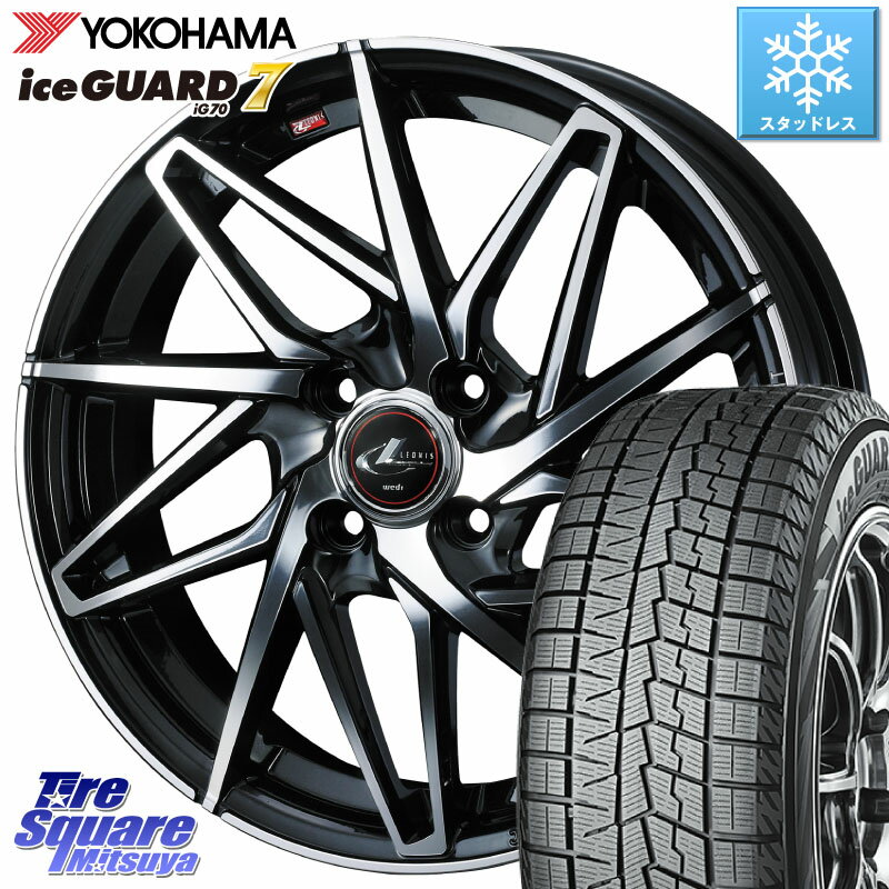 YOKOHAMA R7167 ice GUARD7 IG70 アイスガード スタッドレス 195/45R16 WEDS 40573 レオニス LEONIS IT PBMC 16インチ 16 X 6.0J +42 4穴 100 サクシード ルーミー