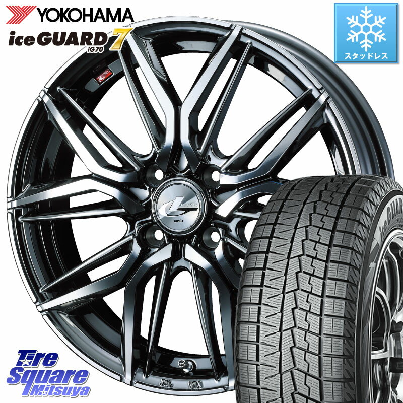 YOKOHAMA R7163 ice GUARD7 IG70 アイスガード スタッドレス 165/50R15 WEDS 40774 レオニス LEONIS LM BMCMC 15インチ 15 X 4.5J +45 4穴 100 コペン