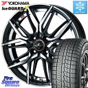 YOKOHAMA R7111 ice GUARD7 IG70 ACXK[h X^bhX 185/65R15 WEDS 40775 IjX LEONIS LM 15C` 15 X 5.5J +43 4 100 ANA m[g