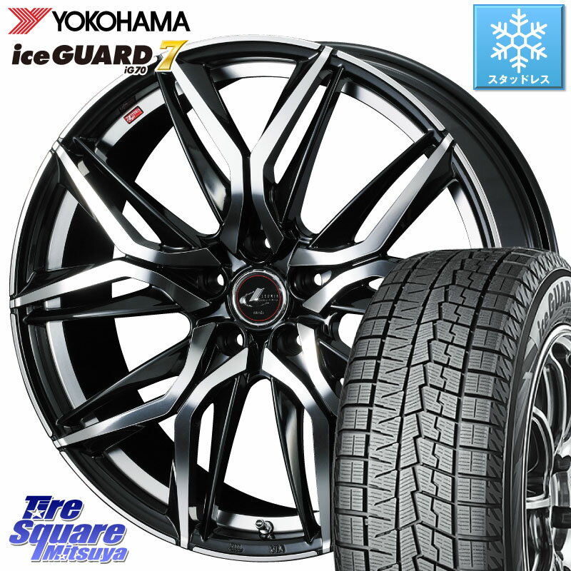 YOKOHAMA R7101 ice GUARD7 IG70 アイスガード スタッドレス 225/40R19 WEDS 40840 レオニス LEONIS LM 19インチ 19 X 8.0J +43 5穴 114.3 RX-8 VOXY