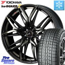 YOKOHAMA R7183 ice GUARD7 IG70 アイスガード スタッドレス 245/40R20 WEDS 40847 レオニス LEONIS LM PBMCTI 20インチ 20 X 8.5J +35 5穴 114.3 アルファード NX