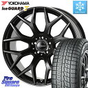 YOKOHAMA R7169 ice GUARD7 IG70 ACXK[h X^bhX 245/45R18 RX~bN FlfB LEGGERO zC[ 18C` 18 X 7.5J +48 5 100