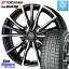 YOKOHAMA R7129 ice GUARD7 IG70  åɥ쥹 175/60R16 HotStuff Chronus Υ CH-110 CH110 ۥ 16 16 X 6.0J +45 4 100  饯ƥ ӡ