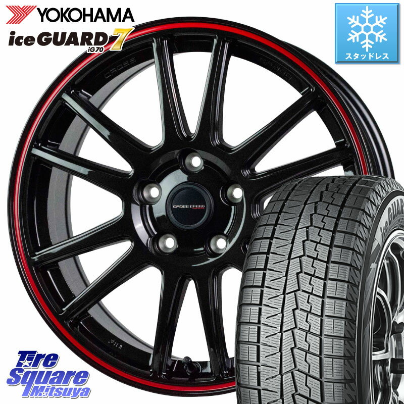 YOKOHAMA R7144 ice GUARD7 IG70 アイスガード スタッドレス 205/50R17 HotStuff クロススピード CR6 CR-6 軽量ホイール 17インチ 17 X 7.0J +48 5穴 114.3 インプレッサ