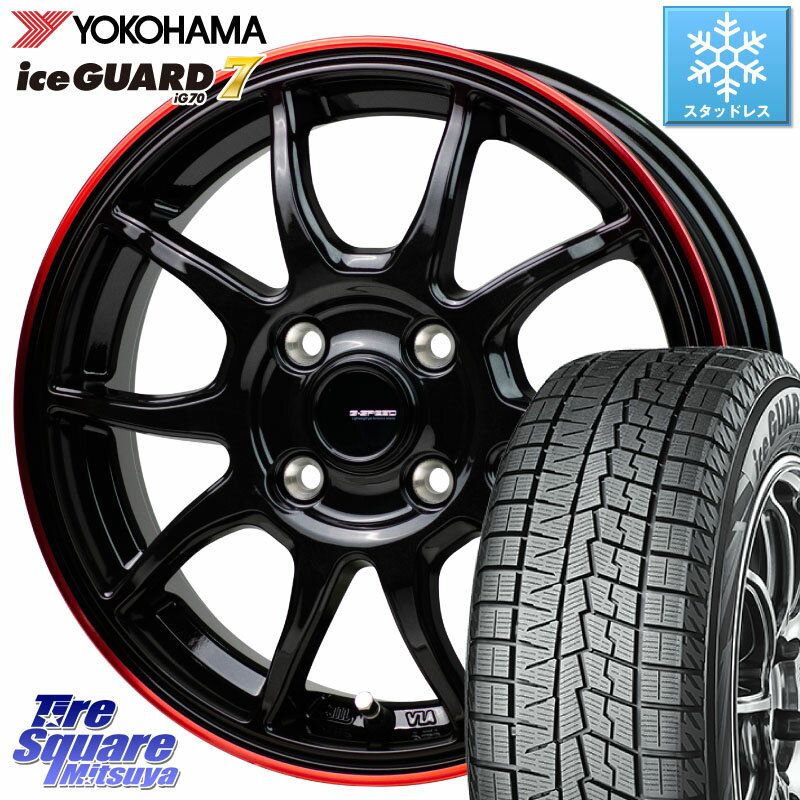 YOKOHAMA R7152 ice GUARD7 IG70 アイスガード スタッドレス 185/55R15 HotStuff G-SPEED P06 P-06 ホイール 15インチ 15 X 5.5J +43 4穴 100 フィット ノート サクシード