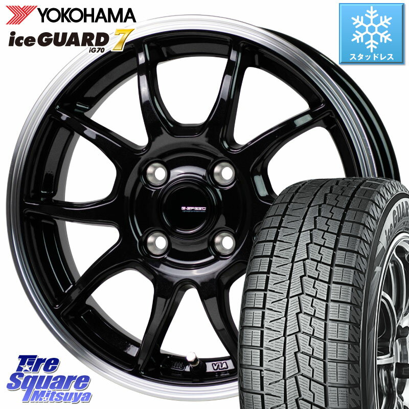 YOKOHAMA R7114 ice GUARD7 IG70 アイスガード スタッドレス 165/65R14 HotStuff G-SPEED P06 P-06 ホイール 14 インチ 14 X 5.0J +38 4穴 100 ルーミー