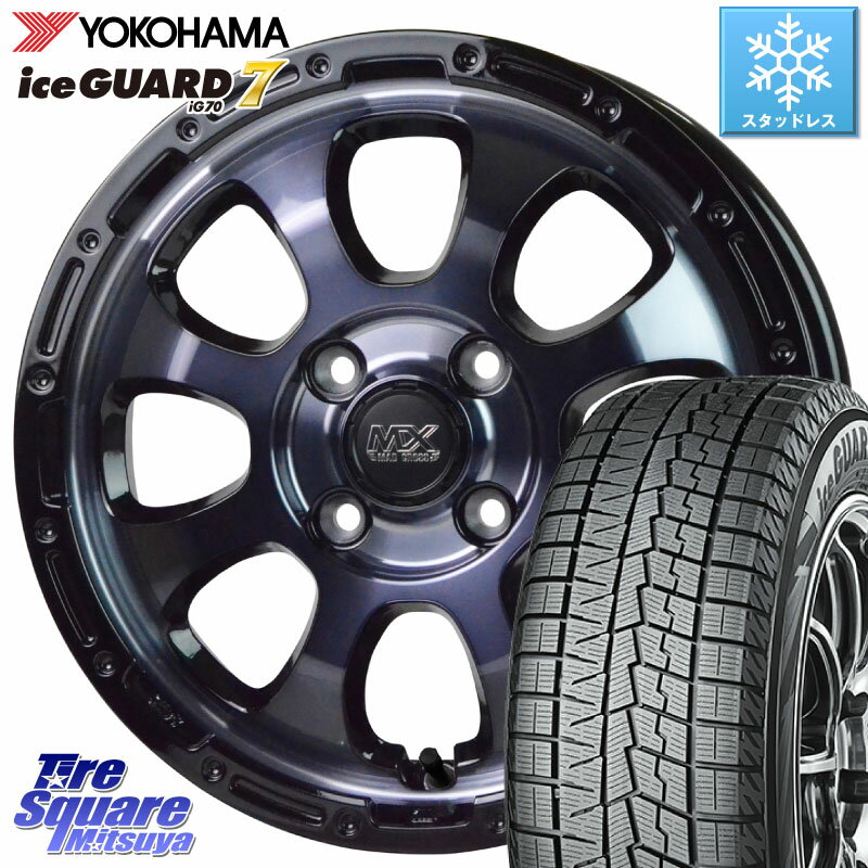 YOKOHAMA R7139 ice GUARD7 IG70 アイスガード スタッドレス 165/55R15 HotStuff マッドクロス グレイス BKC 4H ホイール 15インチ 15 X 4.5J +45 4穴 100