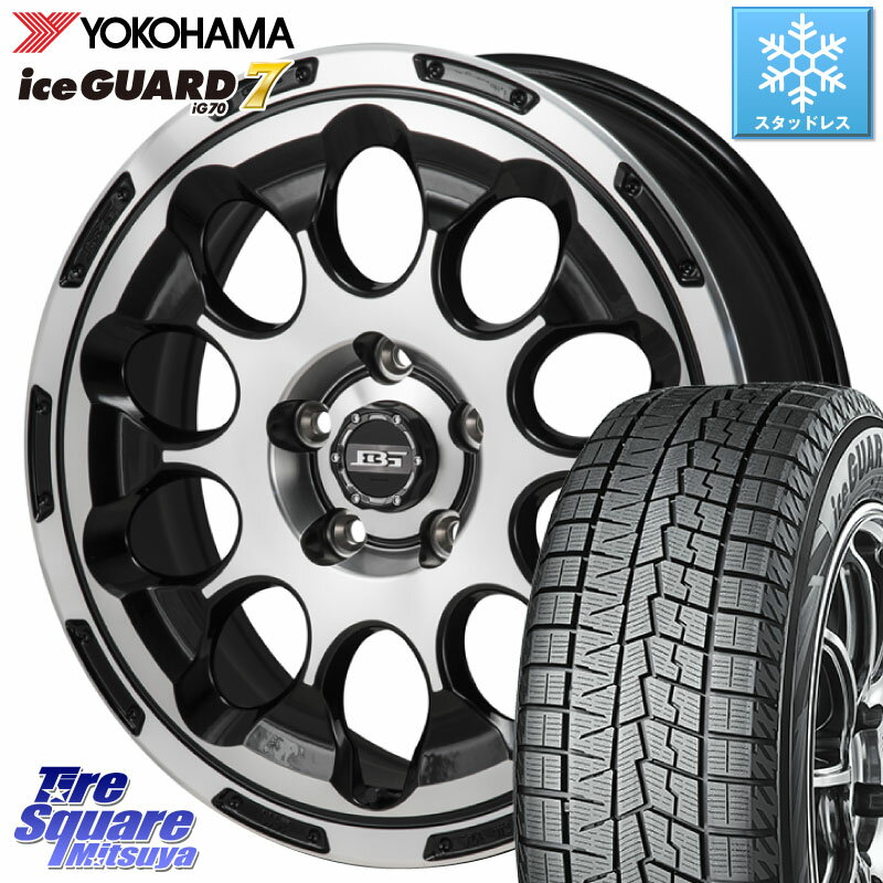 YOKOHAMA R7144 ice GUARD7 IG70 アイスガード スタッドレス 205/50R17 Japan三陽 ボトムガルシア CHRONO クロノ 17 X 7.0J +45 5穴 114.3 インプレッサ