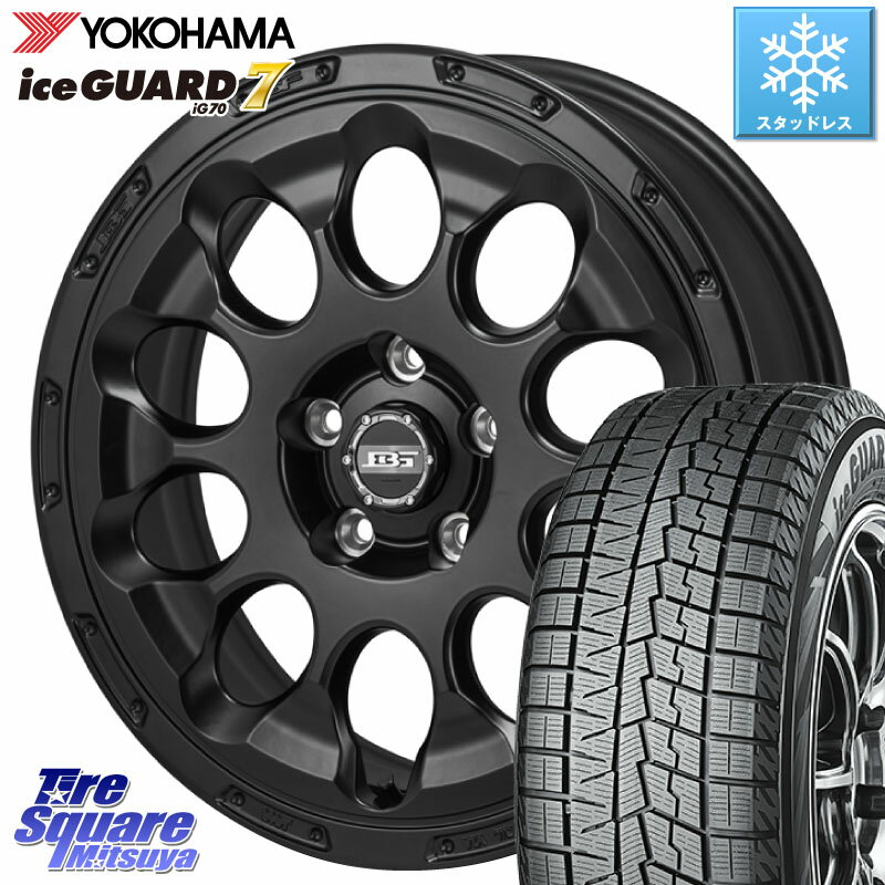 YOKOHAMA R7144 ice GUARD7 IG70 アイスガード スタッドレス 205/50R17 Japan三陽 ボトムガルシア CHRONO クロノ 17 X 7.0J +38 5穴 114.3 ヤリス