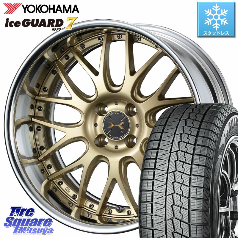 YOKOHAMA R7156 ice GUARD7 IG70 アイスガード スタッドレス 195/50R16 WEDS MAVERICK 709M HiDisk 16インチ 2ピース 16 X 6.5J +44 4穴 100 フィット ヤリス ロードスター