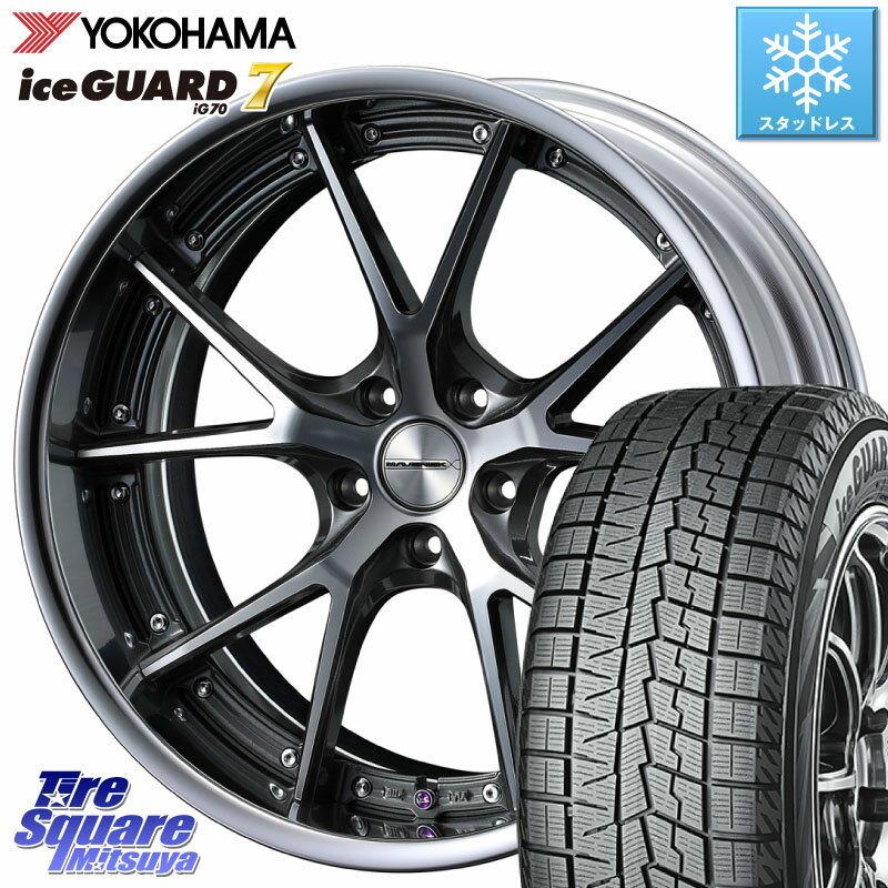 YOKOHAMA R7101 ice GUARD7 IG70 アイスガード スタッドレス 225/40R19 WEDS MAVERICK 905S S-LoDisk 19インチ 2ピース 19 X 7.5J +48 5穴 114.3 VOXY