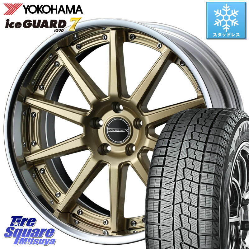 YOKOHAMA R7183 ice GUARD7 IG70 アイスガード スタッドレス 245/40R20 WEDS MAVERICK 1010S GLD S-LoDisk 20インチ 2ピース 20 X 8.0J +38 5穴 114.3 アルファード NX