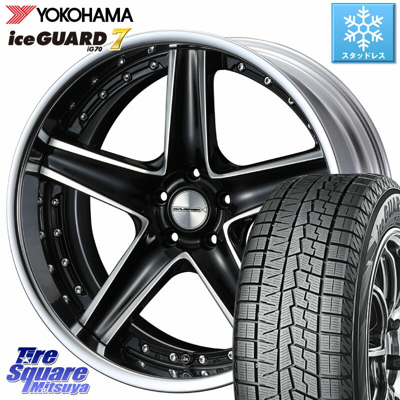 YOKOHAMA R7122 ice GUARD7 IG70 アイスガード スタッドレス 245/40R19 WEDS MAVERICK 1105S S-LoDisk 19インチ 2ピース 19 X 8.0J +38 5穴 114.3 アルファード