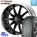 YOKOHAMA R7157 ice GUARD7 IG70 アイスガード スタッドレス 245/40R18 WEDS MAVERICK 1410S S-LoDisk 18インチ 2ピース 18 X 8.0J +50 5穴 114.3 WRX S4 インプレッサ