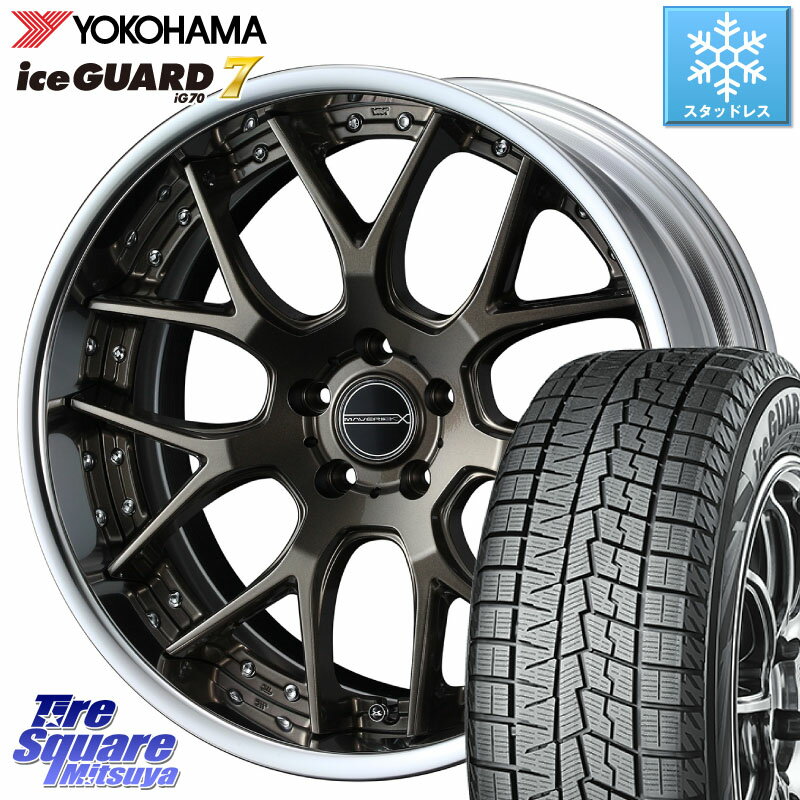 YOKOHAMA R8234 ice GUARD7 IG70 アイスガード スタッドレス 235/50R19 WEDS MAVERICK 1307M S-LoDisk 19インチ 2ピース 19 X 7.5J +43 5穴 114.3 アウトバック