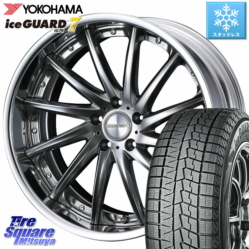 YOKOHAMA R7101 ice GUARD7 IG70 アイスガード スタッドレス 225/40R19 WEDS MAVERICK 1212F S-LoDisk 19インチ 2ピース 19 X 7.5J +44 5穴 114.3 RX-8 VOXY