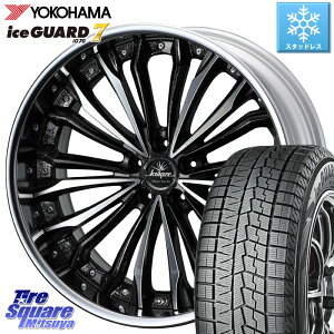 YOKOHAMA R7130 ice GUARD7 IG70 アイスガード スタッドレス 245/45R19 WEDS Kranze Felsen ReverseRim LoDisk 19インチ 3ピース 19 X 8.5J +43 5穴 114.3 デリカ D5 D:5