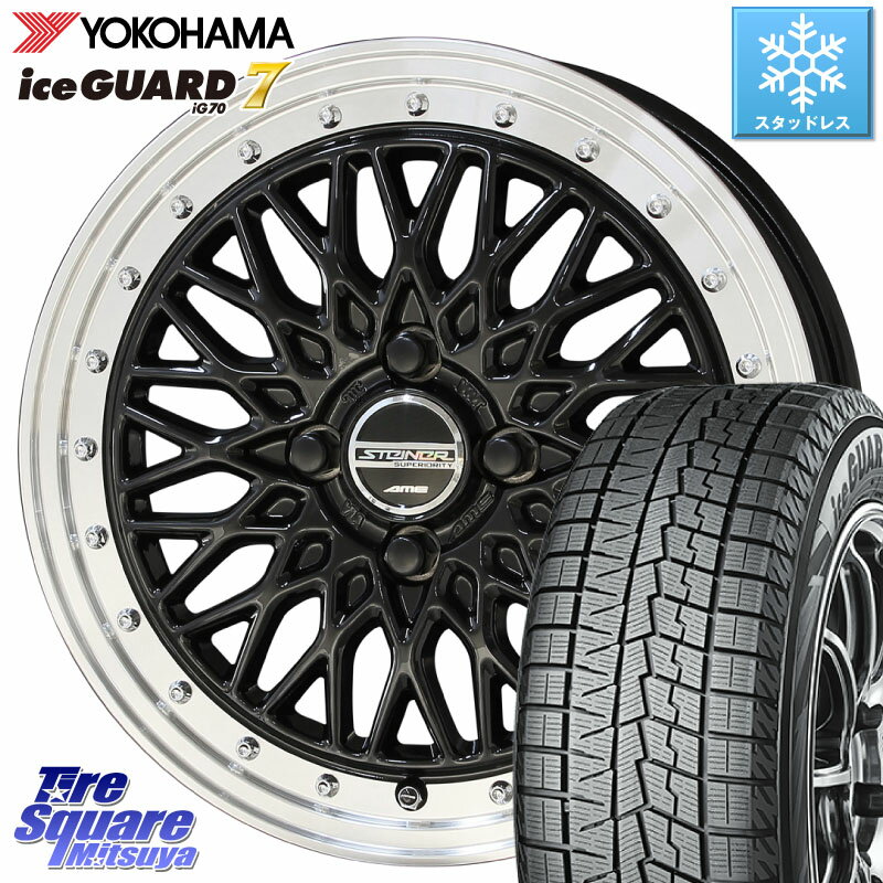 YOKOHAMA R7095 ice GUARD7 IG70 アイスガード スタッドレス 155/65R14 KYOHO シュタイナー FTX BK 14インチ 14 X 4.5J +45 4穴 100