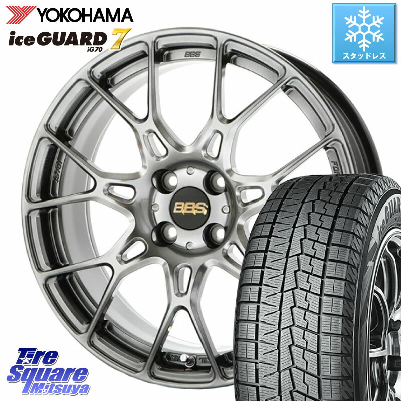 YOKOHAMA R7149 ice GUARD7 IG70 アイスガード スタッドレス 215/45R17 ASSO BBS INTERSPEED IS701 ダイアモンドブラック 17 X 7.0J(ALFAROMEO MITO 955) +35 4穴 98 アルファロメオ MITO ミト