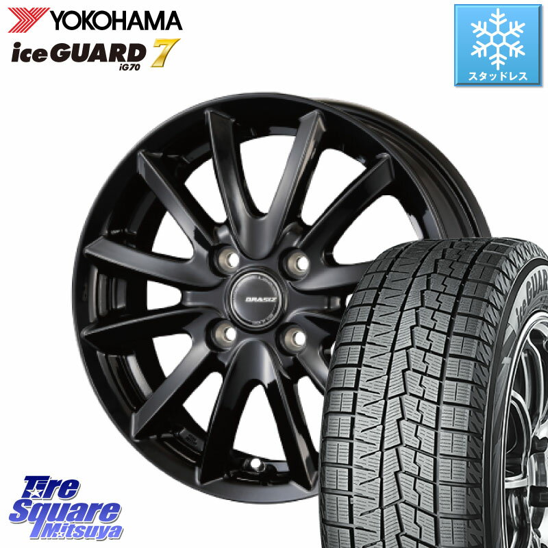 YOKOHAMA R7127 ice GUARD7 IG70 アイスガード スタッドレス 155/70R13 KOSEI クレイシズVS6 QRA300Bホイール 13 X 4.0J +45 4穴 100