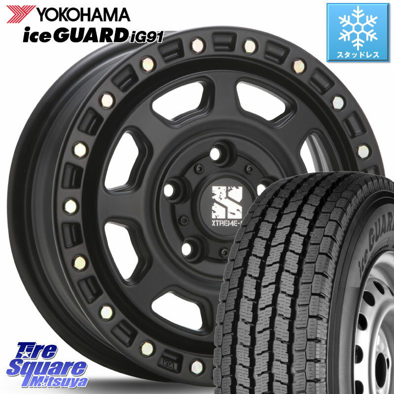 YOKOHAMA E4497 アイスガード iceGUARD ig91 スタッドレス forVAN 175/80R14 99*98 MLJ XJ07 XTREME-J 5H BK エクストリームJ 14インチ 14 X 5.0J +48 5穴 114.3