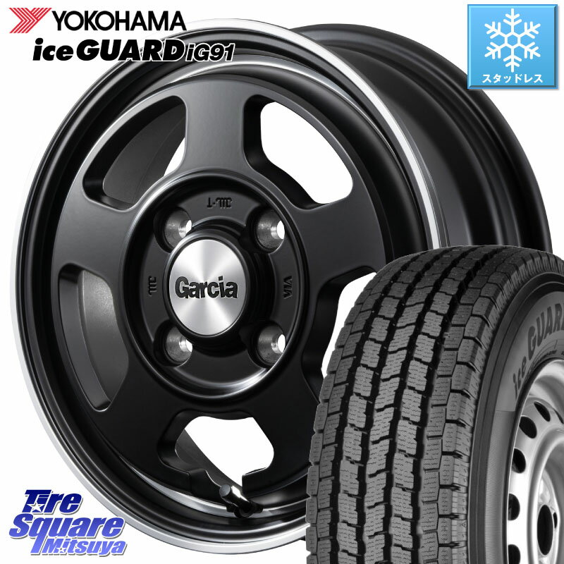 YOKOHAMA E4495 アイスガード iceGUARD ig91 スタッドレス forVAN 165/80R14 97*95 MANARAY MID GARCIA ガルシア CHICAGO5 シカゴ5 ホイール 14インチ 14 X 5.5J(JWL-T) +40 4穴 100 サクシード ADバン