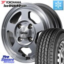 YOKOHAMA E4495 アイスガード iceGUARD ig91 スタッドレス forVAN 165/80R14 97*95 MANARAY MID GARCIA ガルシア CHICAGO5 シカゴ5 ホイール 14インチ 14 X 5.5J(JWL-T) +40 4穴 100 サクシード ADバン