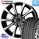 YOKOHAMA E4430 アイスガード iceGUARD ig91 スタッドレス forVAN 145/80R12 80*78 HotStuff Laffite LE-07 ラフィット LE07 ホイール 12インチ 12 X 4.0J +43 4穴 100