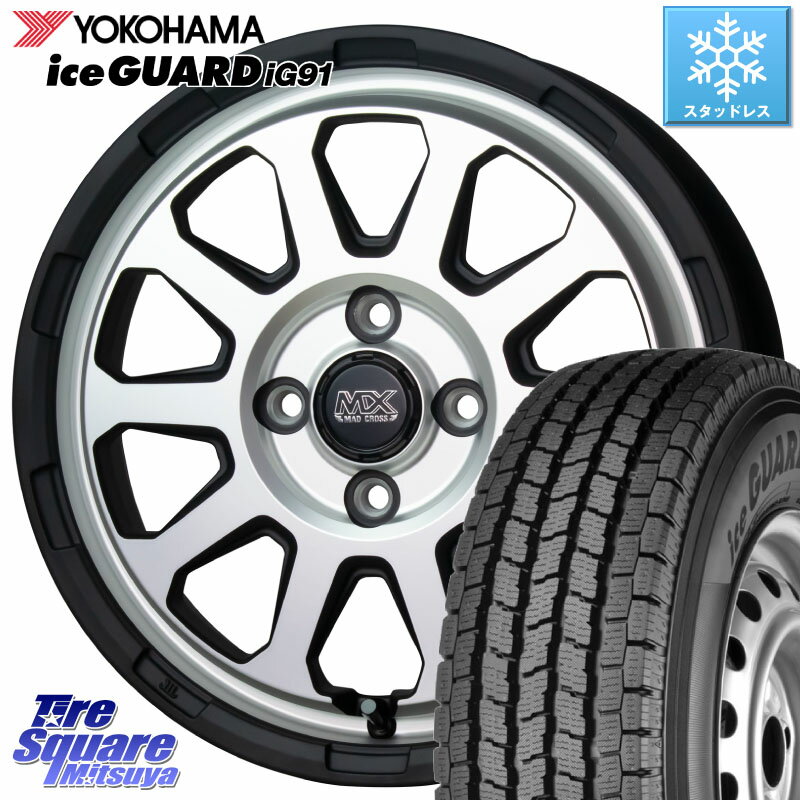 YOKOHAMA E4438 アイスガード iceGUARD ig91 スタッドレス forVAN 165/80R14 91*90 HotStuff マッドクロス レンジャー シルバー ホイール 14インチ 14 X 5.0J(JWL-T) +35 4穴 100 ADバン