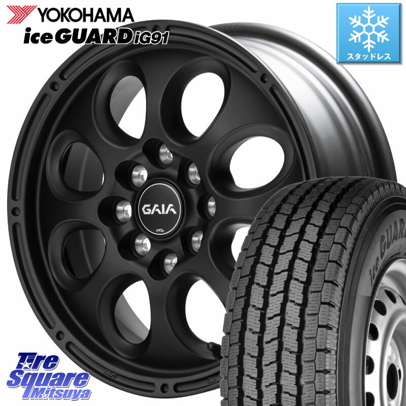 YOKOHAMA E4495 アイスガード iceGUARD ig91 スタッドレス forVAN 165/80R14 97*95 MANARAY MID GAIA X ガイアクロス プロボックス NCP160対応 ホイール 14インチ 14 X 5.0J(JWL-T) +42 4穴 100 サクシード