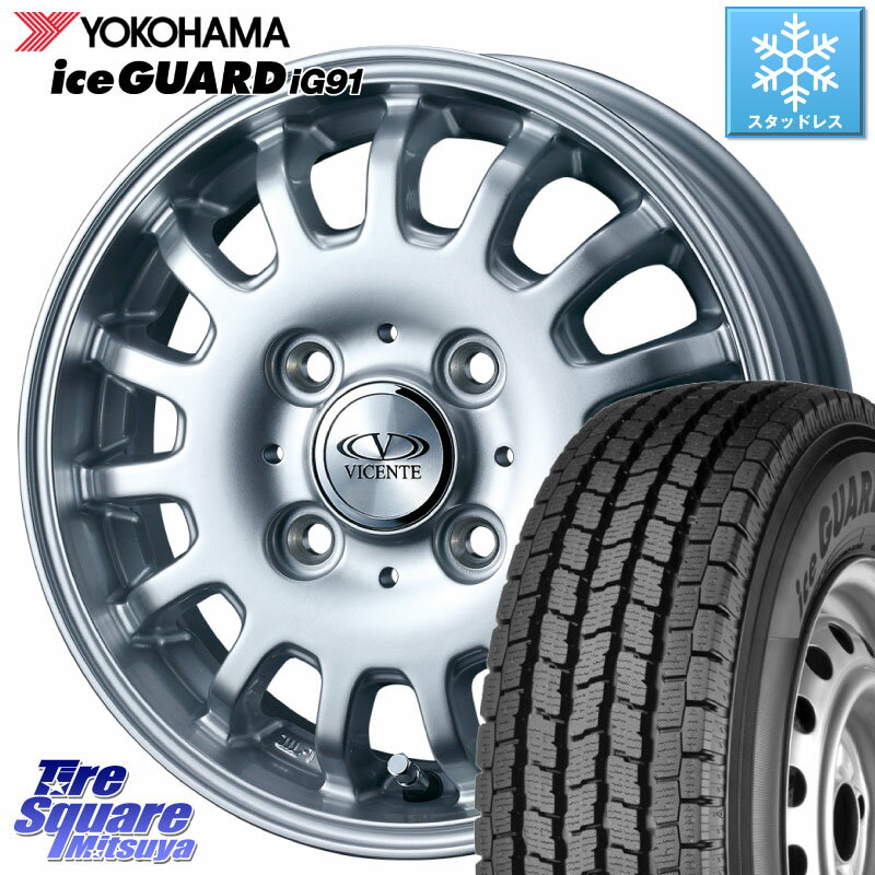 YOKOHAMA E4430 アイスガード iceGUARD ig91 スタッドレス forVAN 145/80R12 80*78 WEDS 34883 ヴィセンテ04 VICENTE-04 CA ホイール 12インチ 12 X 3.5J +45 4穴 100