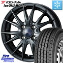 YOKOHAMA E4381 アイスガード iceGUARD ig91 スタッドレス forVAN 165/80R13 90*88 WEDS ウェッズ ヴェルヴァ スポルト2 ホイール 13インチ 13 X 5.0J +36 4穴 100 サクシード ADバン